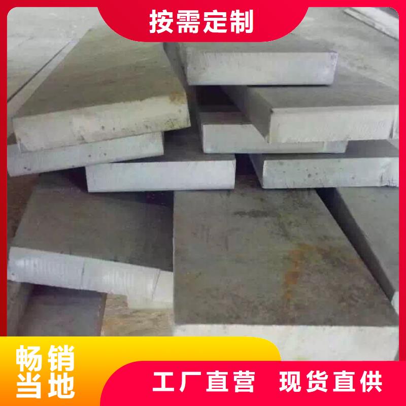 不锈钢扁钢不锈钢焊管产品性能