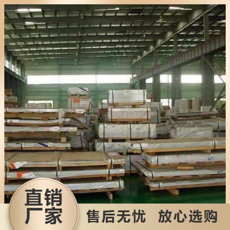 不锈钢扁钢_不锈钢角钢好产品有口碑