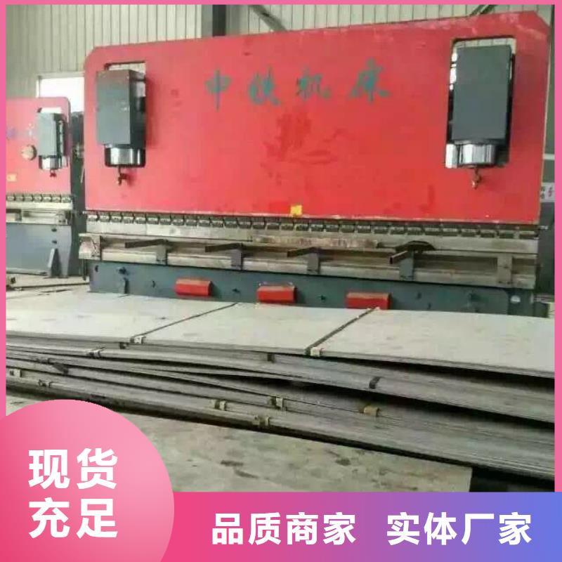 【 不锈钢扁钢不锈钢管买的放心】由润腾为您