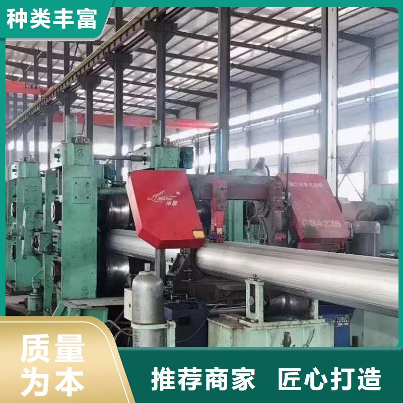 不锈钢槽钢不锈钢角钢工厂采购