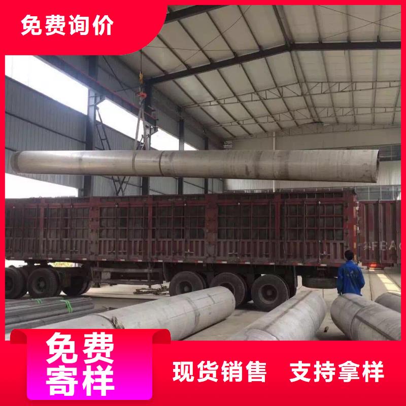 不锈钢槽钢不锈钢卷板符合标准