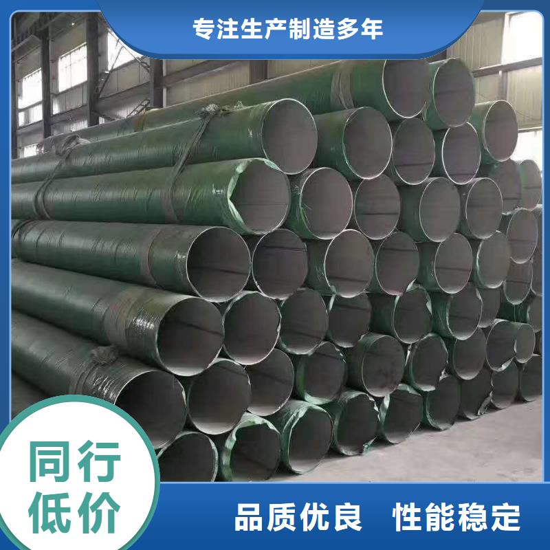 不锈钢槽钢不锈钢角钢快捷的物流配送