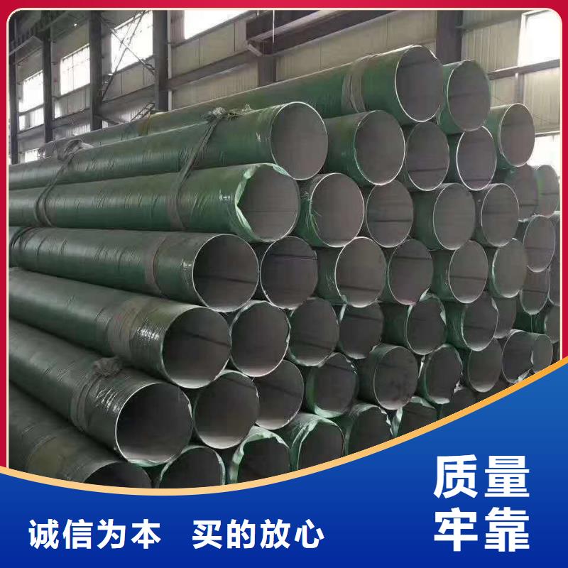 不锈钢槽钢_【不锈钢卷板】低价货源|随县|广水|荆门|十堰|襄阳|黄冈28354.com