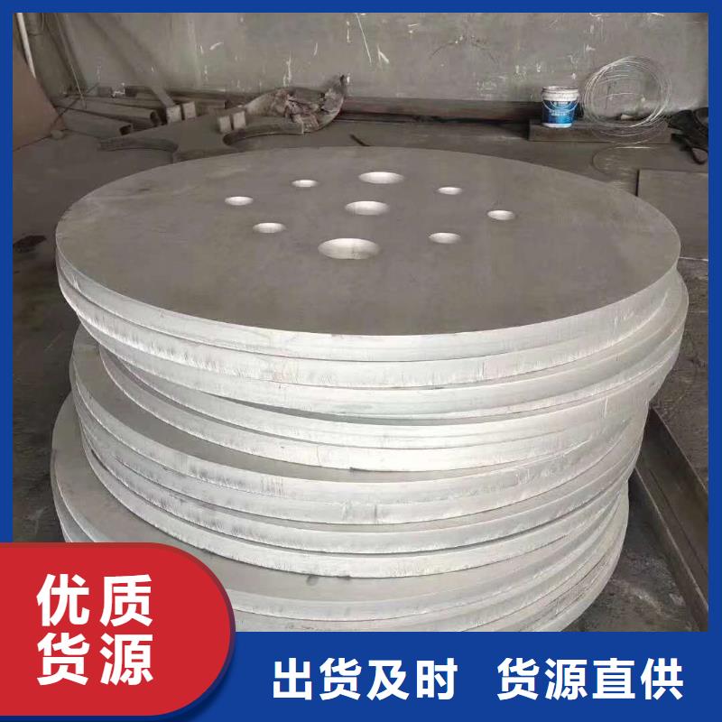 不锈钢槽钢不锈钢卷板符合标准