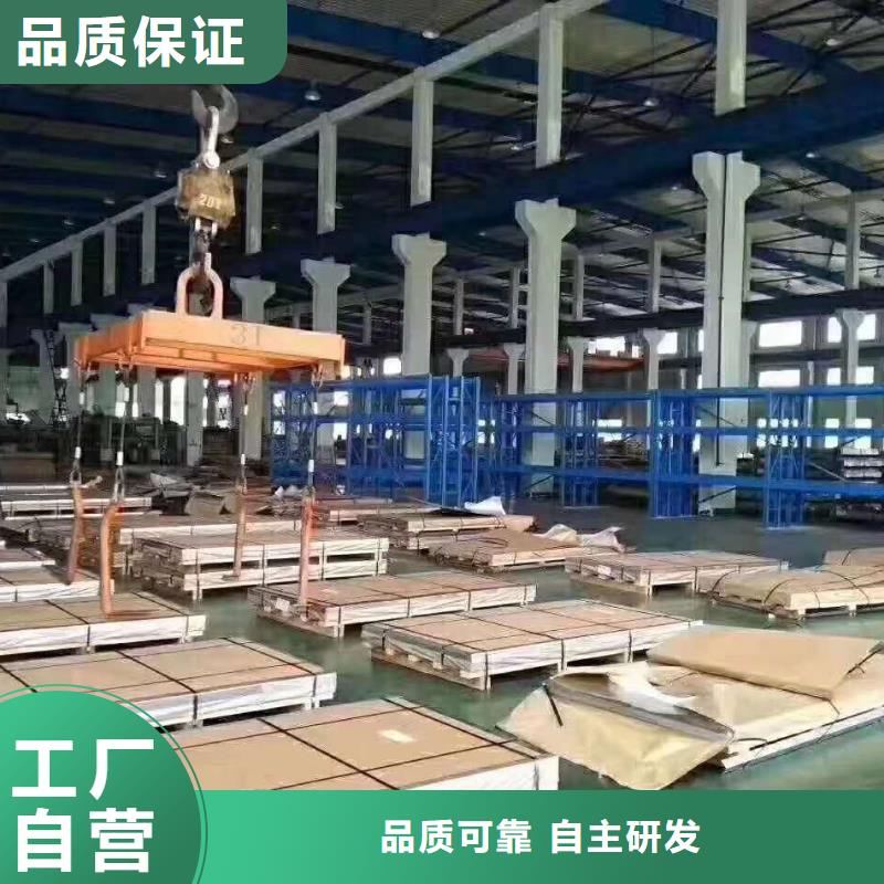 不锈钢槽钢不锈钢管使用方法