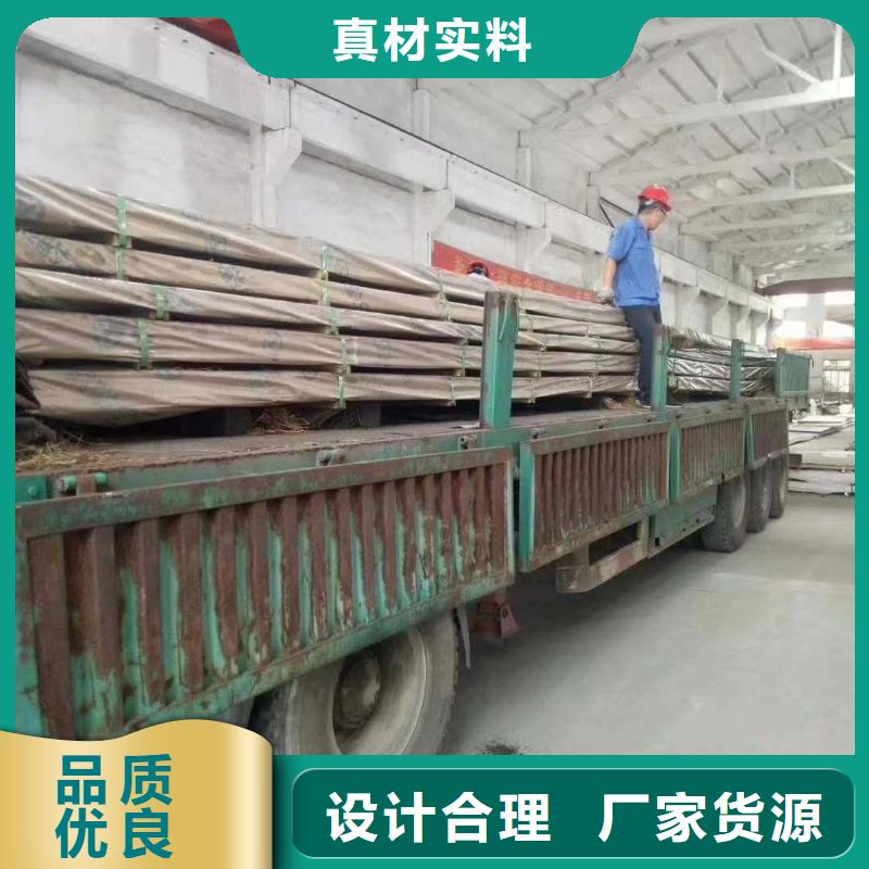 【不锈钢槽钢】不锈钢焊管真实拍摄品质可靠
