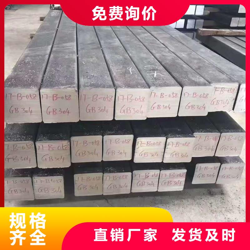 不锈钢槽钢,不锈钢管多行业适用