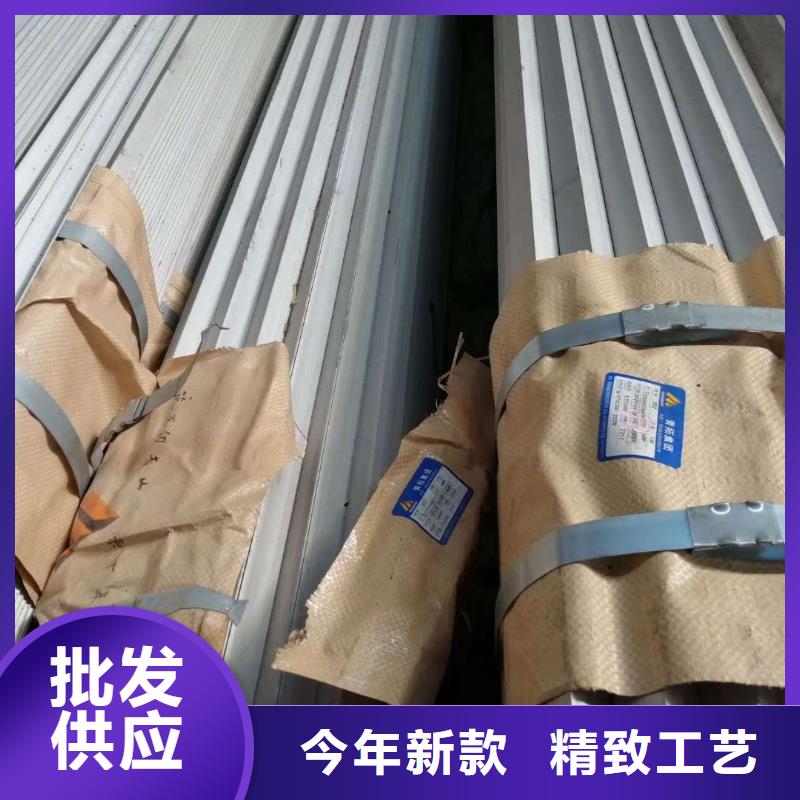 不锈钢槽钢不锈钢角钢满足客户需求