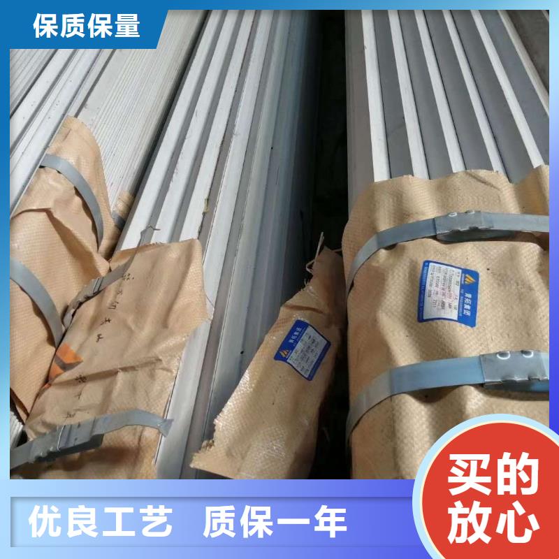 不锈钢槽钢不锈钢角钢快捷的物流配送