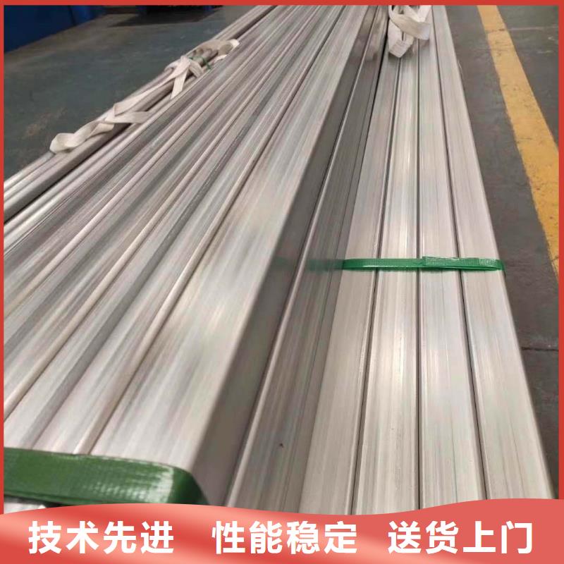 不锈钢槽钢可零售可批发