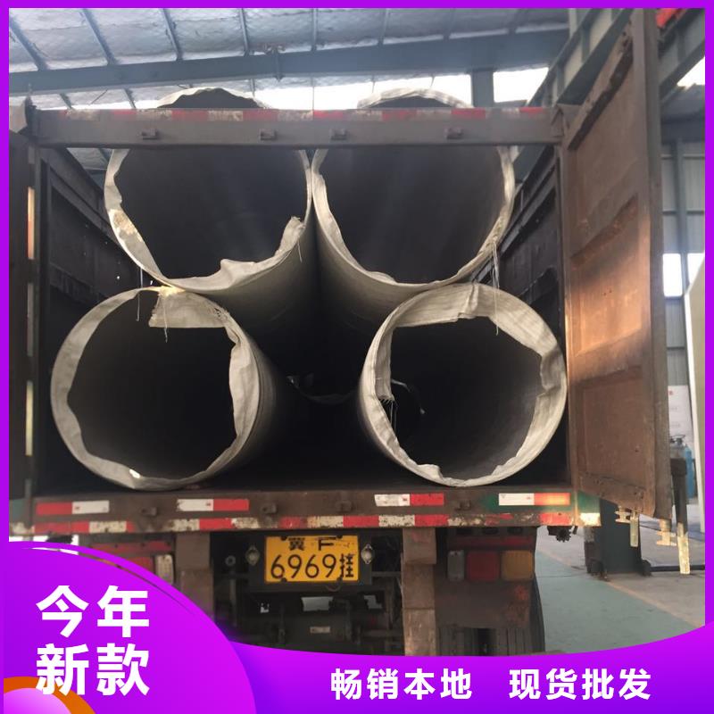 润腾不锈钢卷板【不锈钢天沟】不锈钢管正规厂家28354.com