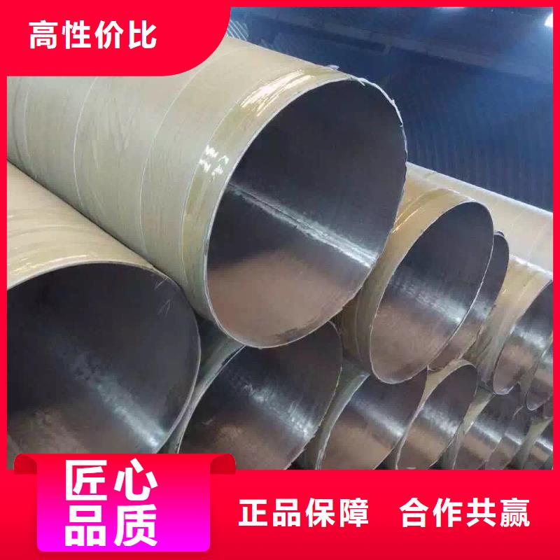 不锈钢天沟不锈钢卷板优良材质