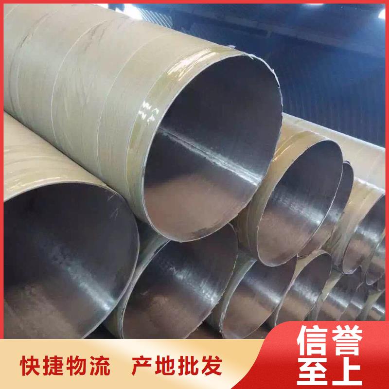 【不锈钢天沟】,不锈钢生产安装同城品牌