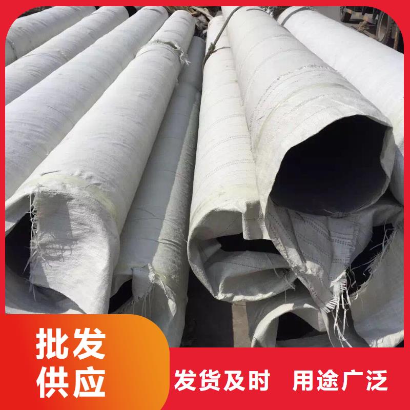 不锈钢天沟不锈钢焊管现货齐全售后无忧
