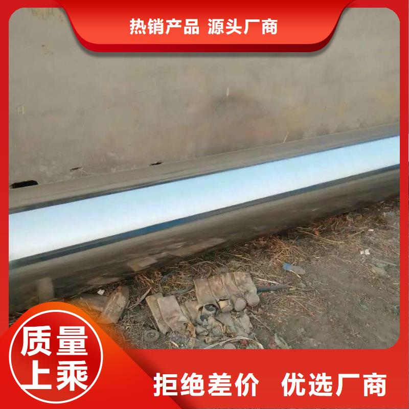 不锈钢天沟不锈钢焊管现货齐全售后无忧