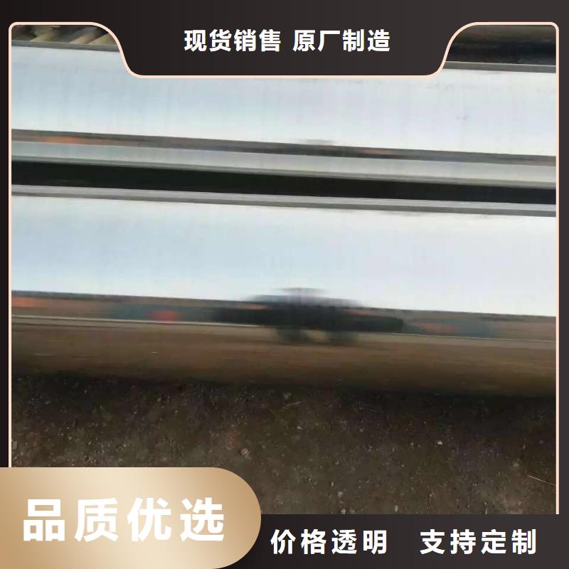 不锈钢天沟不锈钢卷板优良材质