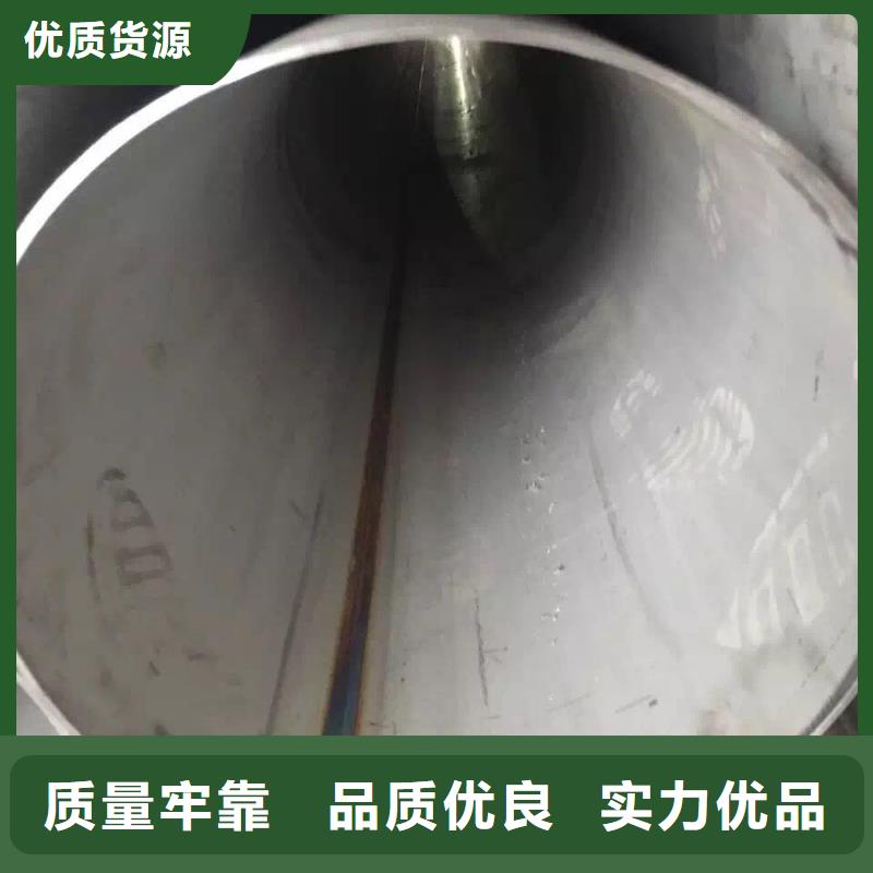 不锈钢天沟不锈钢卷板优良材质