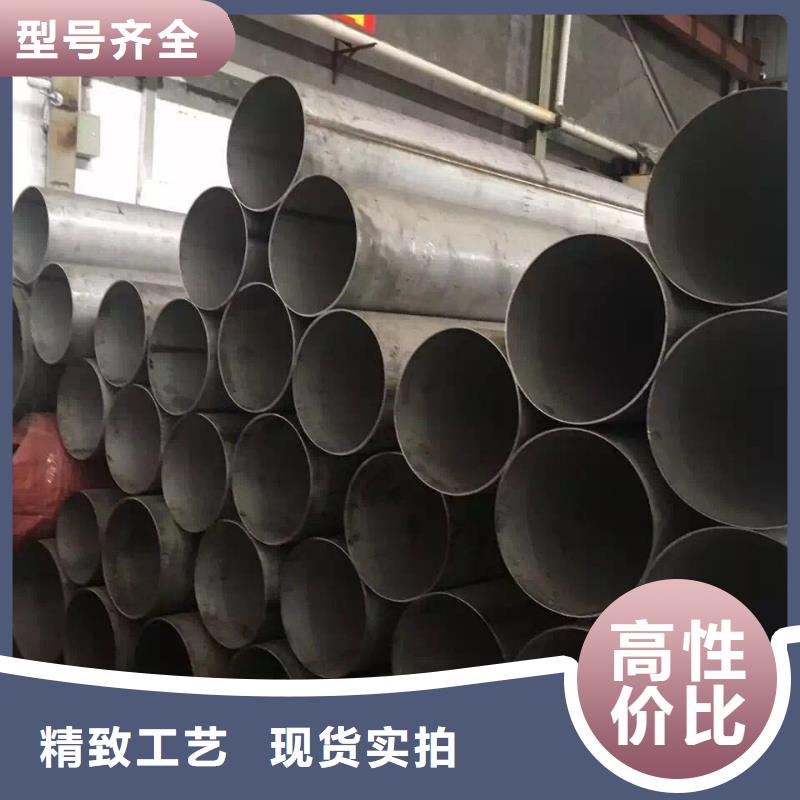 润腾不锈钢卷板【不锈钢天沟】不锈钢管正规厂家28354.com