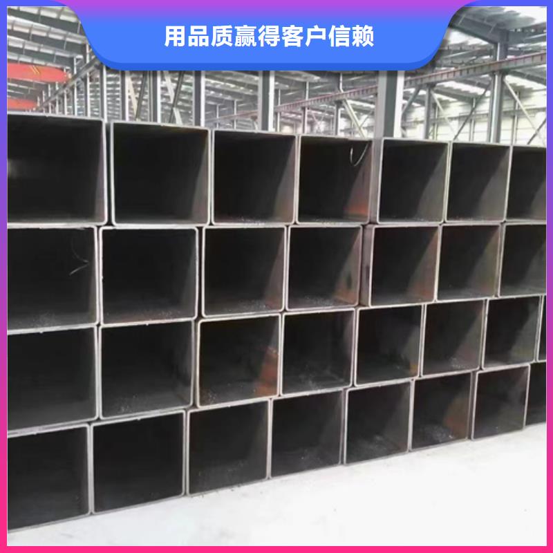 方管镀锌钢管真正让利给买家