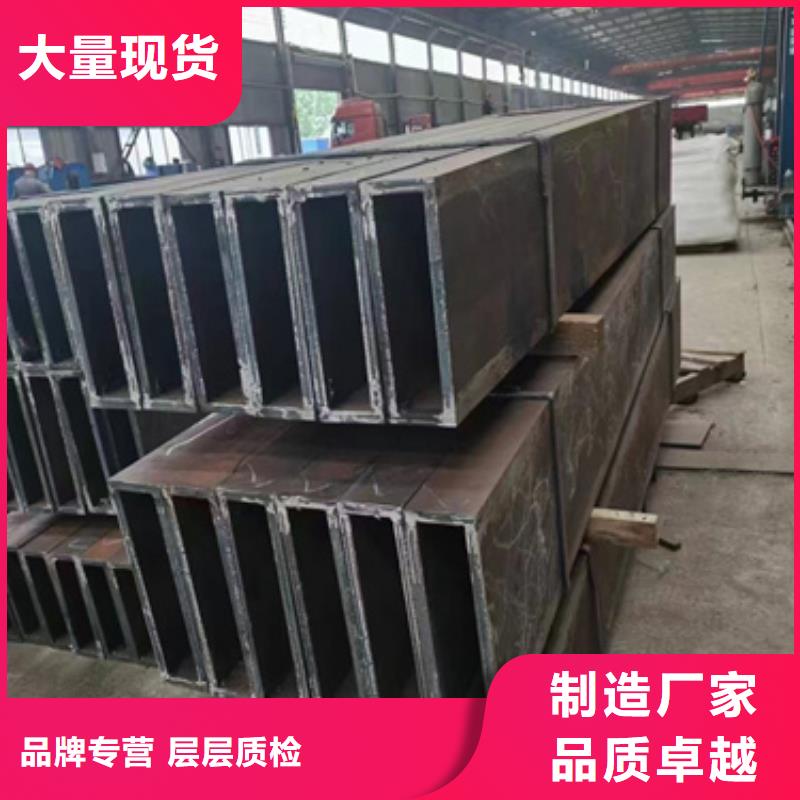 直角方管生产厂家厂家，规格全