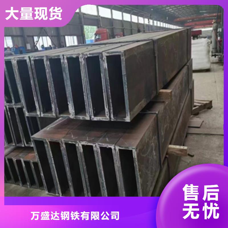 方管【无缝方管】用心做品质