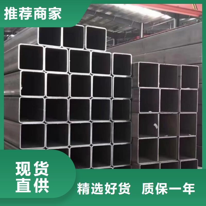 【方管】消防镀锌无缝管快速发货