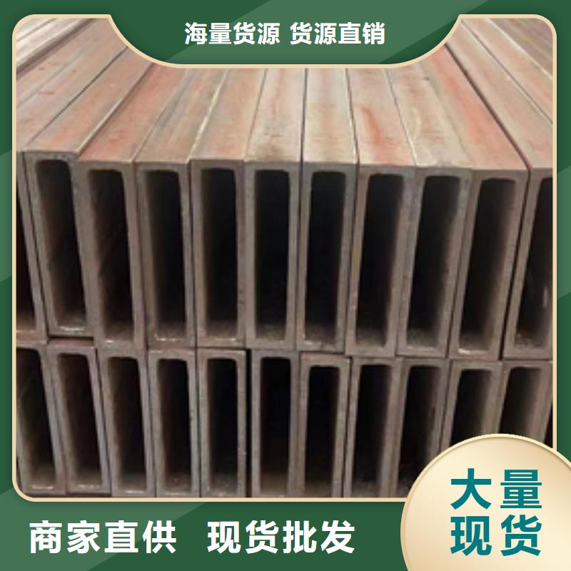 热镀锌方管_热镀锌方管