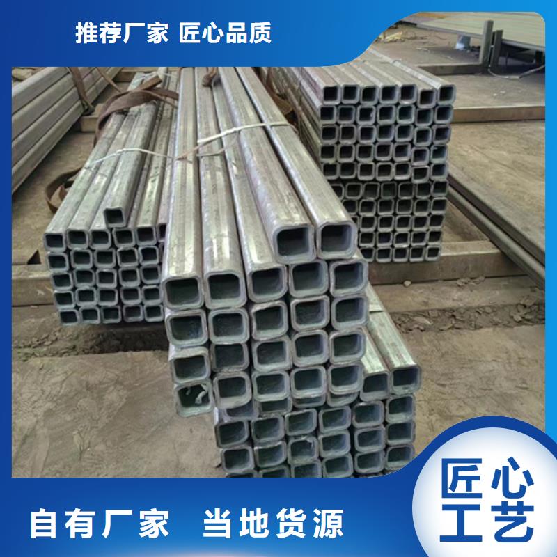 方管_方矩管厂家专业设计
