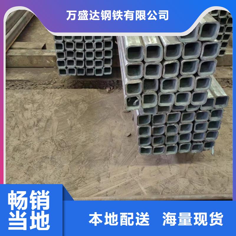 方管-六角管今日价格