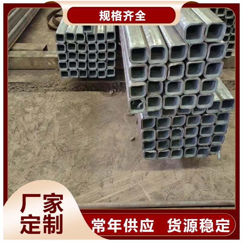 方管_方矩管厂家专业设计