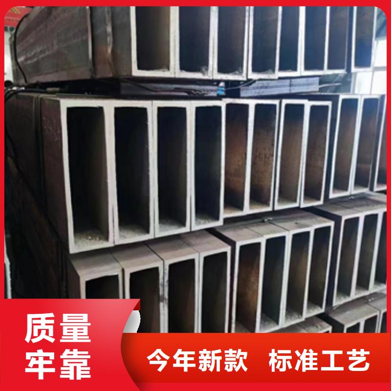 方管低合金方管量大更优惠