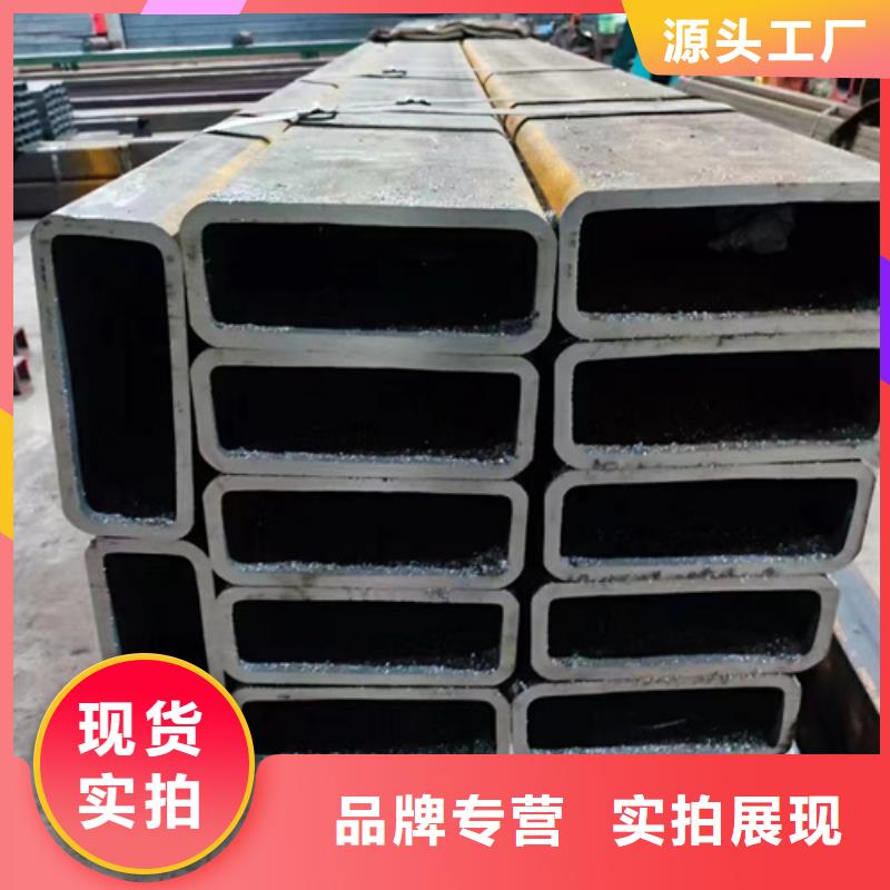 方管冷镀锌管厂家欢迎来电咨询