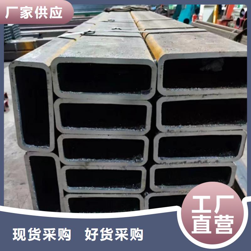 方管无缝方管品质优选