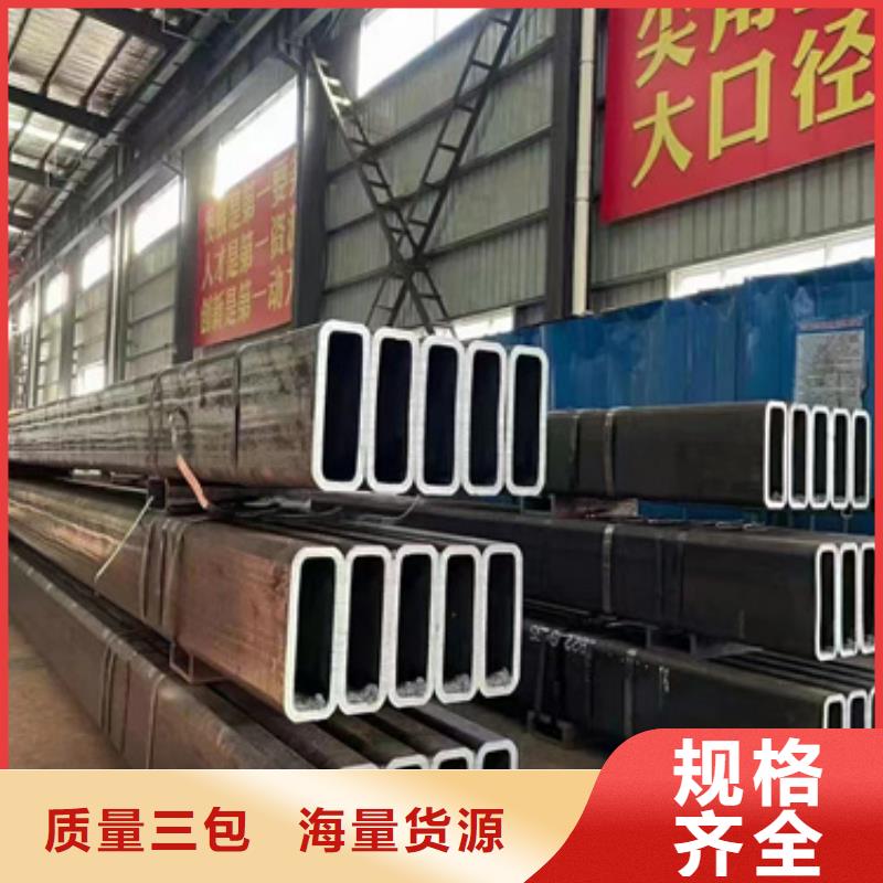 方管Q355B方矩管自产自销