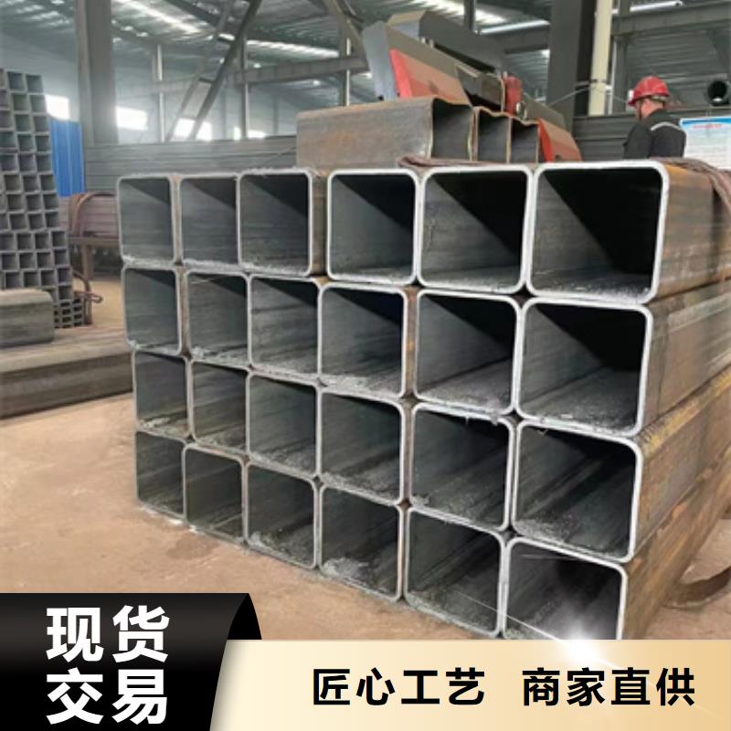 【方管】方矩管厂家制造厂家