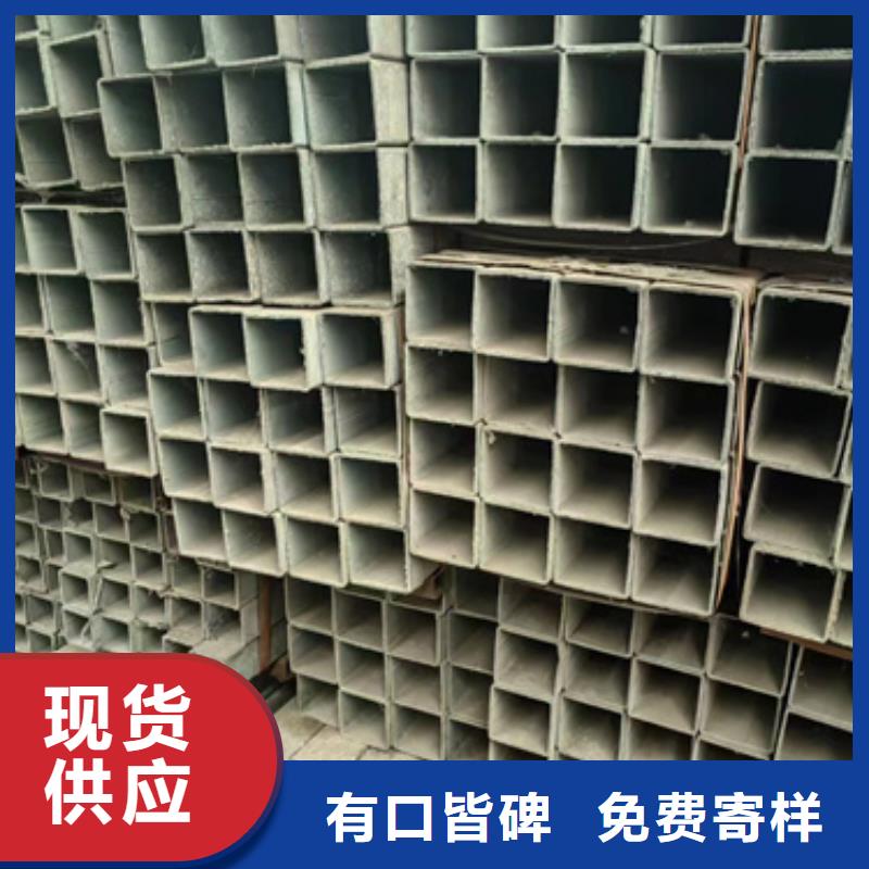 方管-六角管现货快速采购
