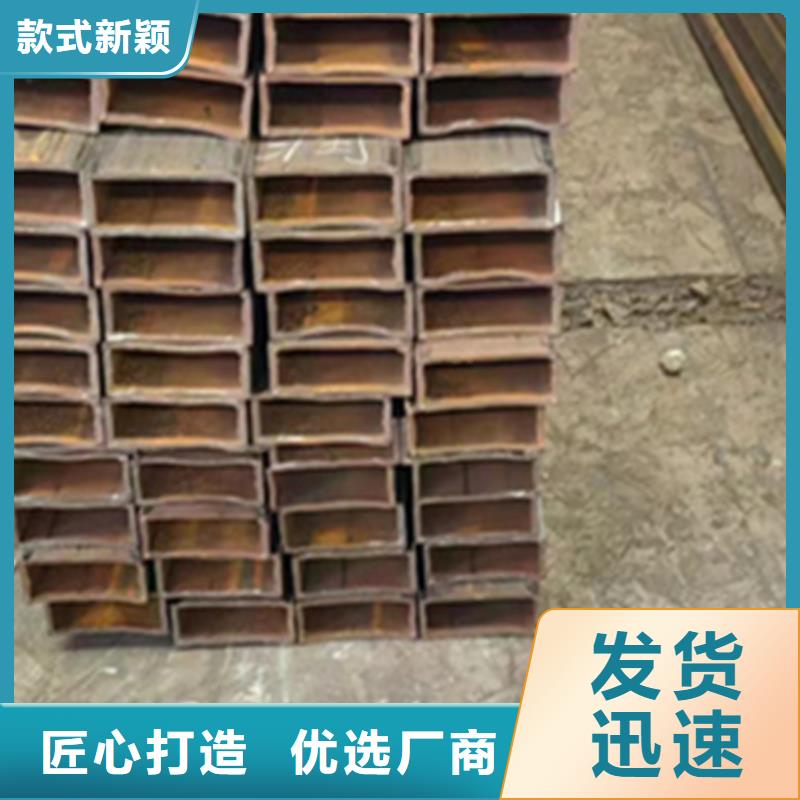 质量优的尖角方管现货厂家