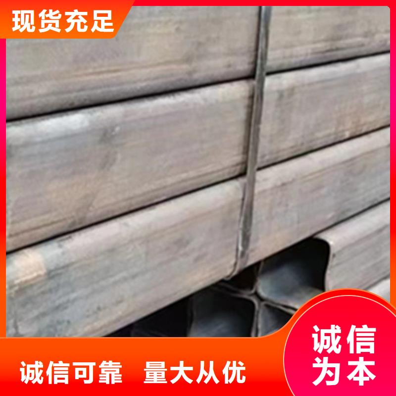 现货供应桥梁专业方管生产厂家_精选厂家
