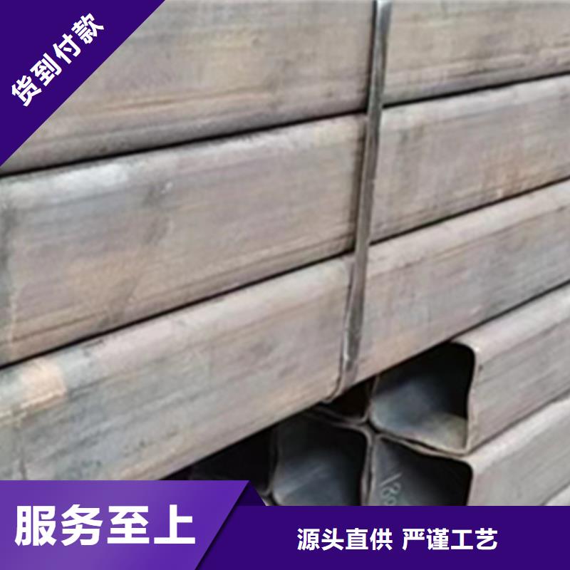 方管Q355B方矩管库存丰富