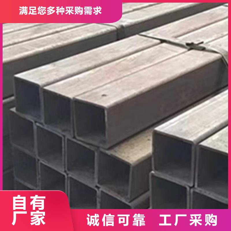 方管Q355B方矩管库存丰富