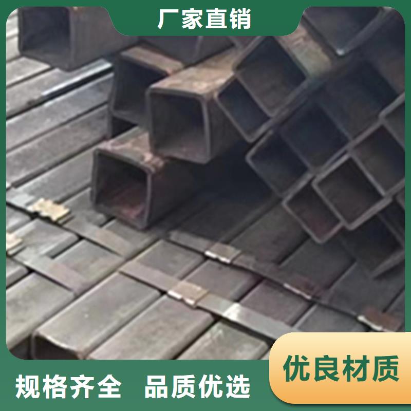 方管冷镀锌管厂家产地采购