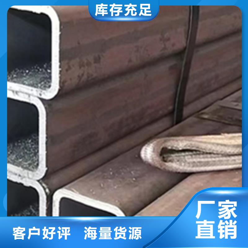 方管_镀锌管品质服务诚信为本