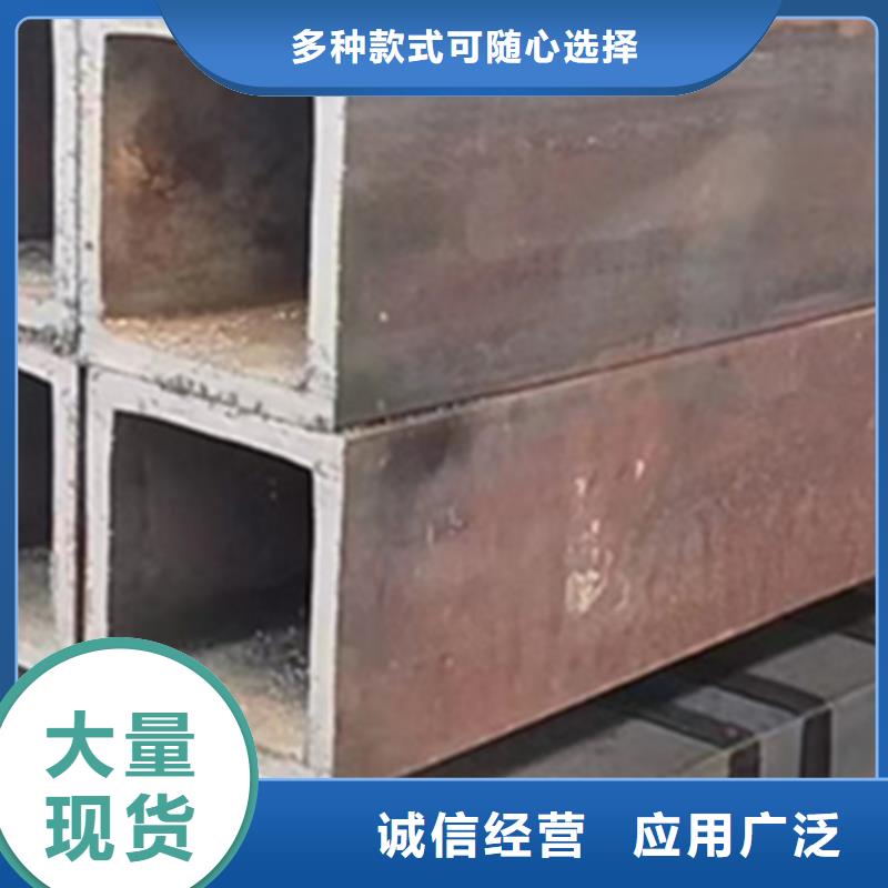 方管42crmo无缝钢管厂家自营