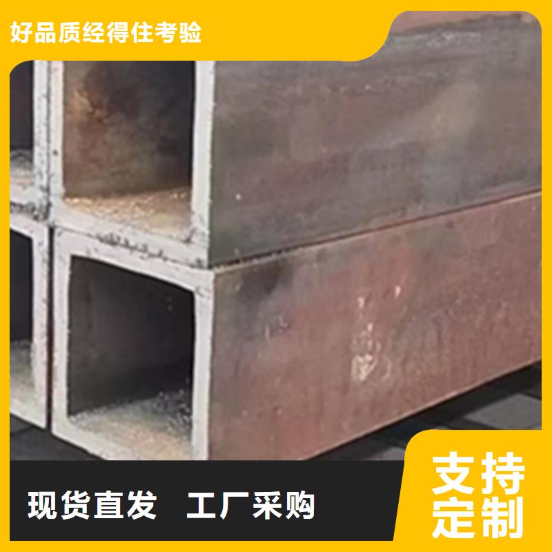 【方管镀锌钢管省心又省钱】