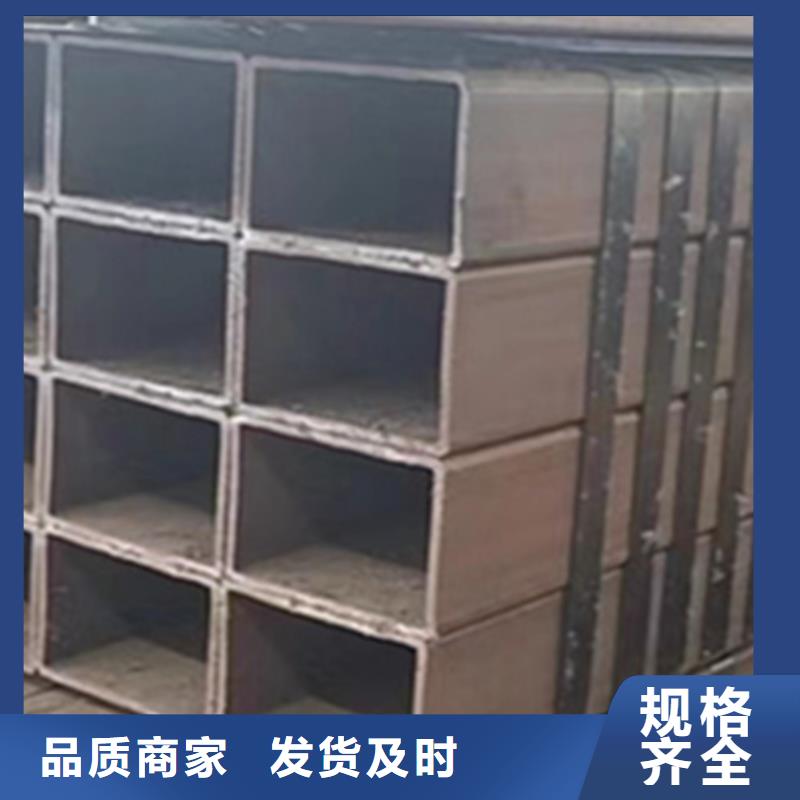 有现货的热镀锌方管实体厂家