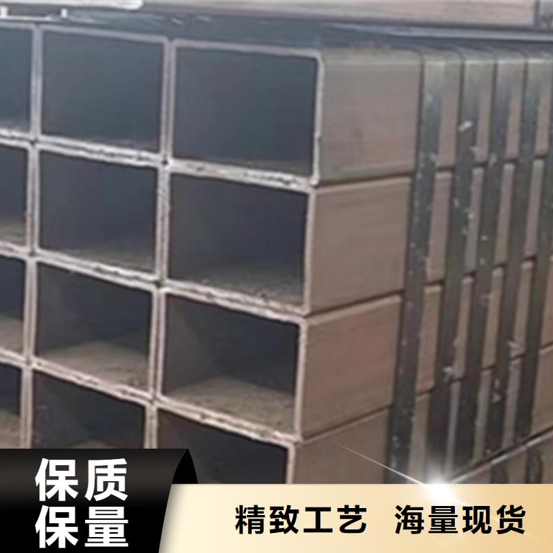 方管_方矩管厂家专业设计
