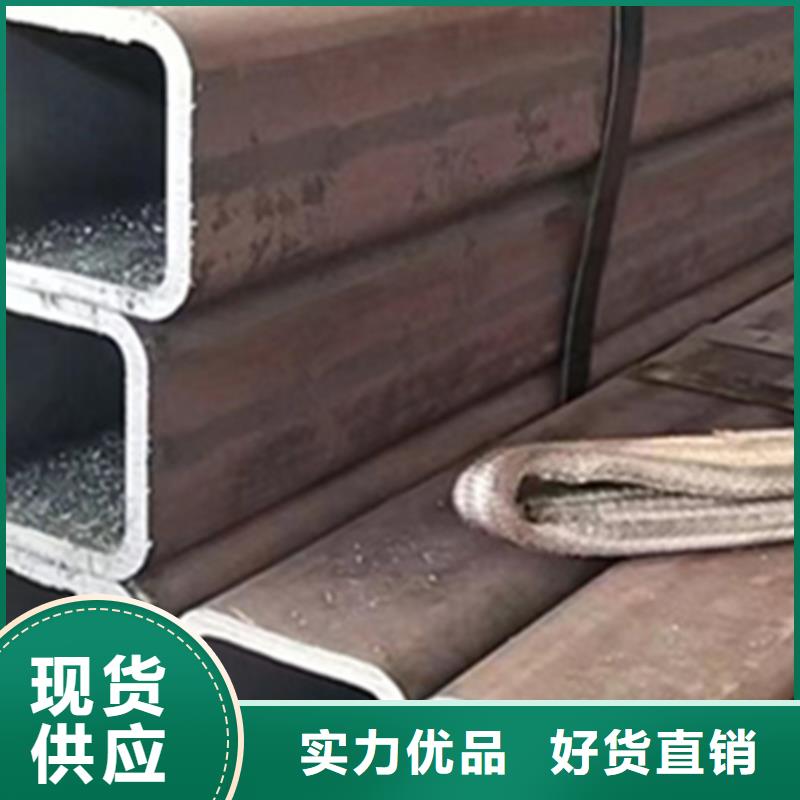 【方管】-镀锌管细节决定成败