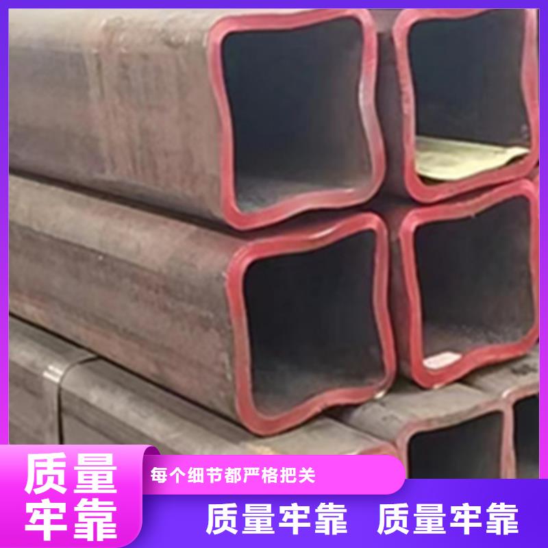 方管价格