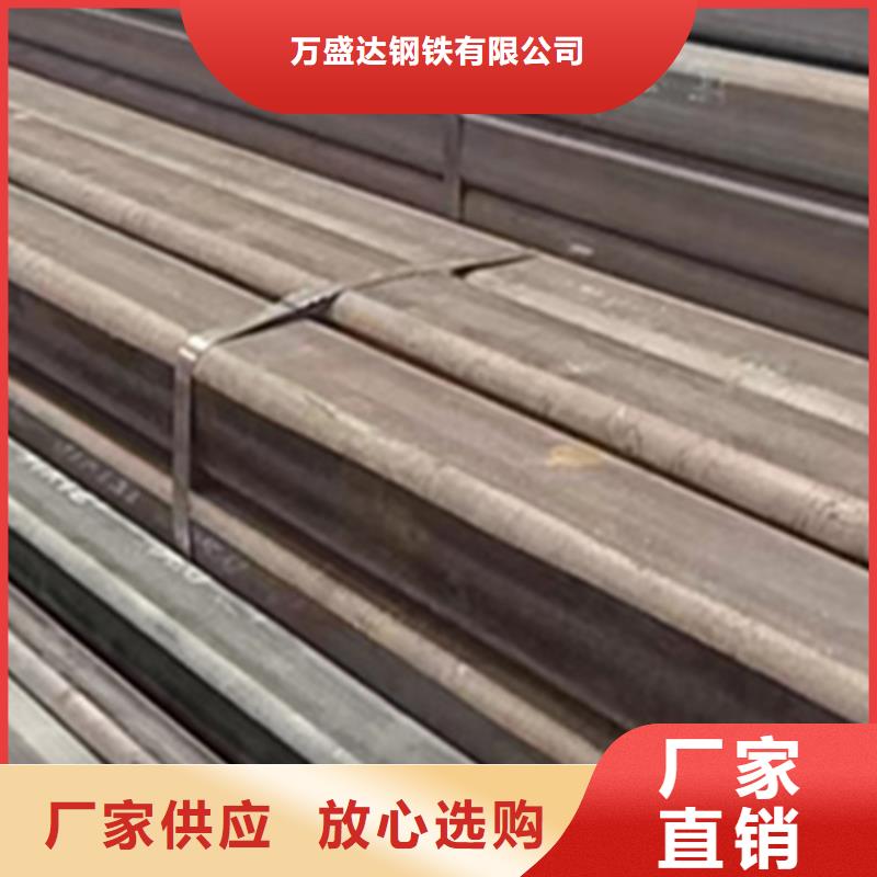 方管Q345无缝方管老品牌厂家