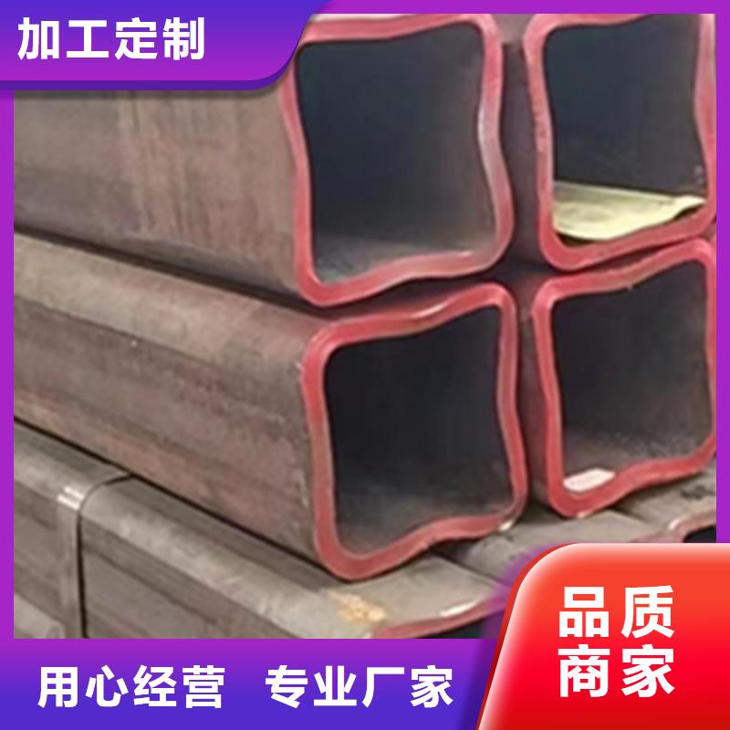 方管管道输送管现货交易